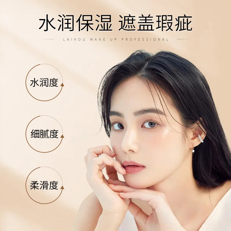 LAIKOU Foundation Make-Up Basis Gesicht Creme Flüssige Foundation Concealer Hydrat Feuchtigkeitscreme Öl Kontrolle Wasserdicht Maquiagem 40g