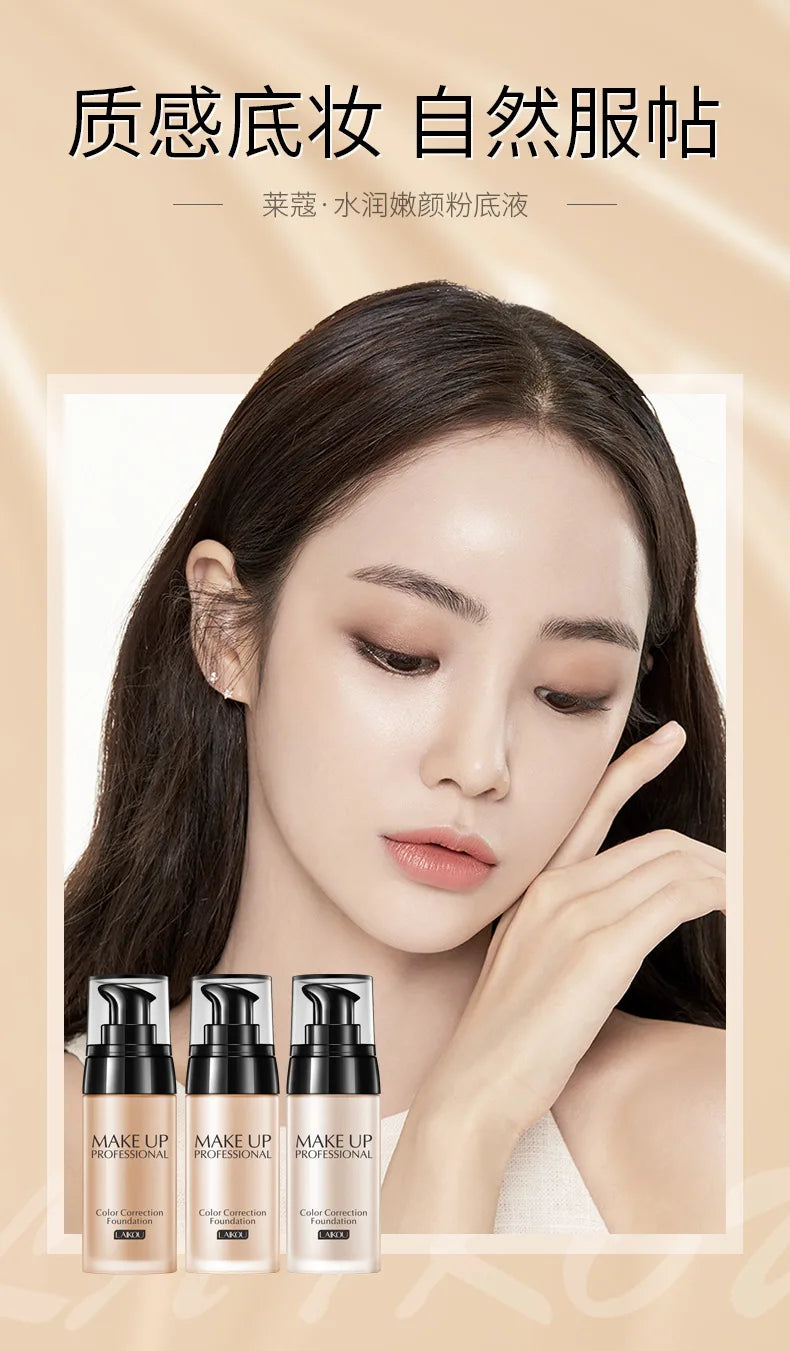 LAIKOU Foundation Make-Up Basis Gesicht Creme Flüssige Foundation Concealer Hydrat Feuchtigkeitscreme Öl Kontrolle Wasserdicht Maquiagem 40g