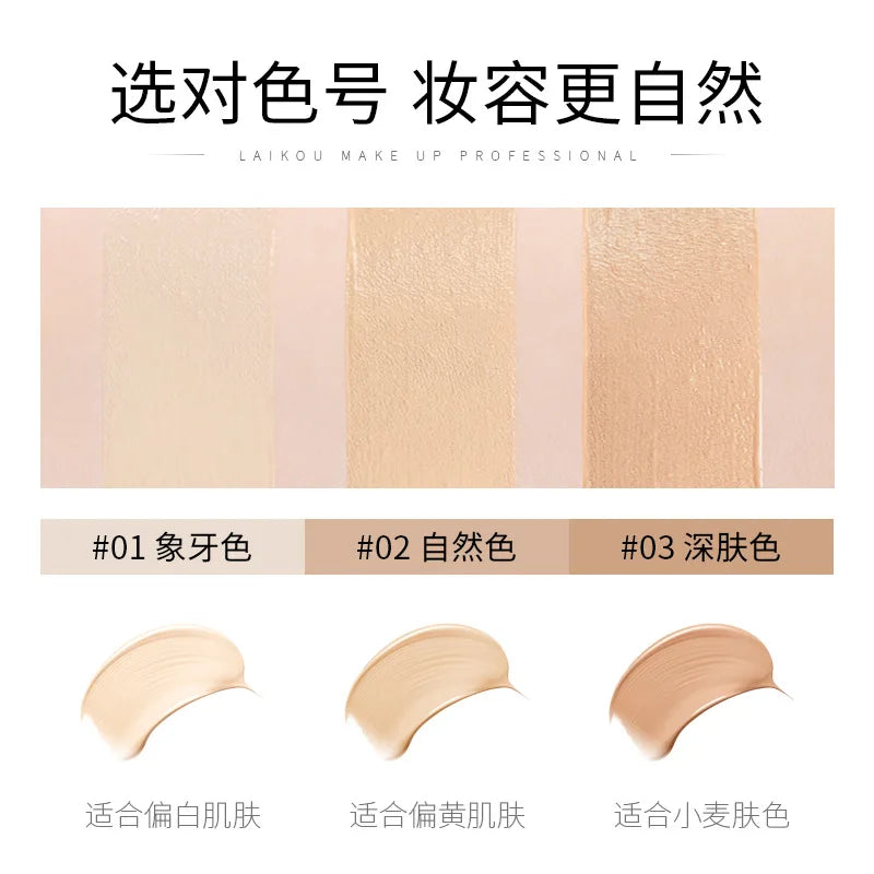 LAIKOU Foundation Make-Up Basis Gesicht Creme Flüssige Foundation Concealer Hydrat Feuchtigkeitscreme Öl Kontrolle Wasserdicht Maquiagem 40g
