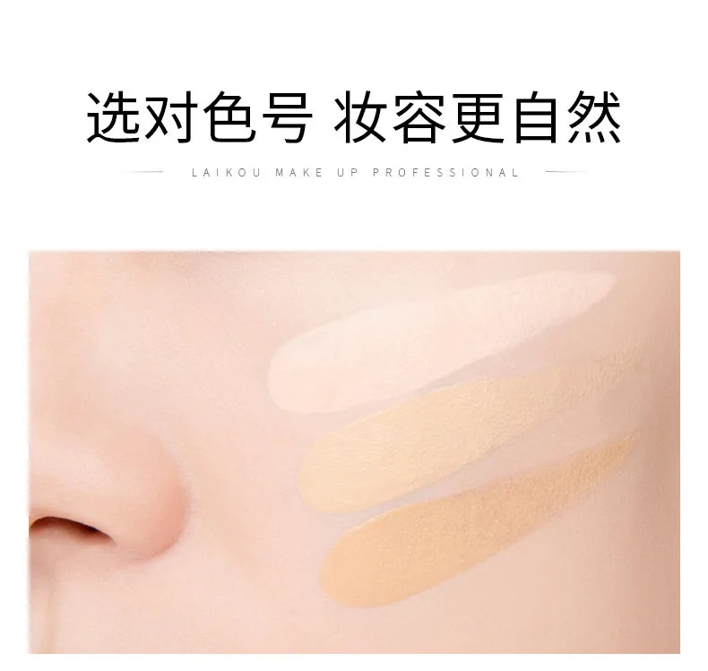 LAIKOU Foundation Make-Up Basis Gesicht Creme Flüssige Foundation Concealer Hydrat Feuchtigkeitscreme Öl Kontrolle Wasserdicht Maquiagem 40g